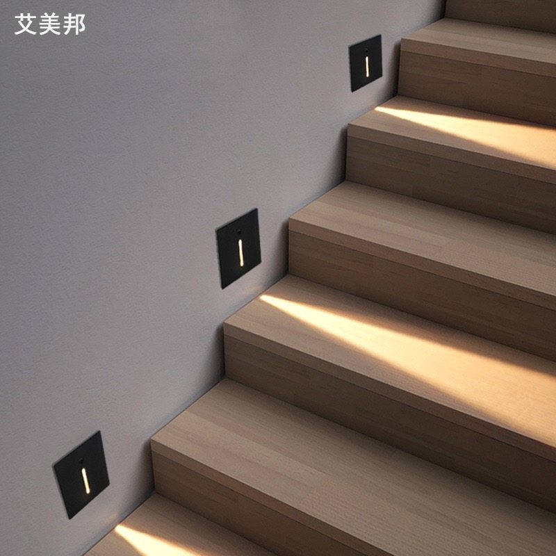 Step light